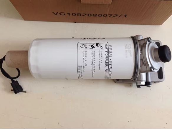 ფილტრი საწვავის