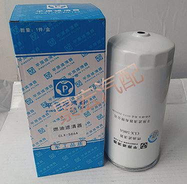 ფილტრი საწვავის