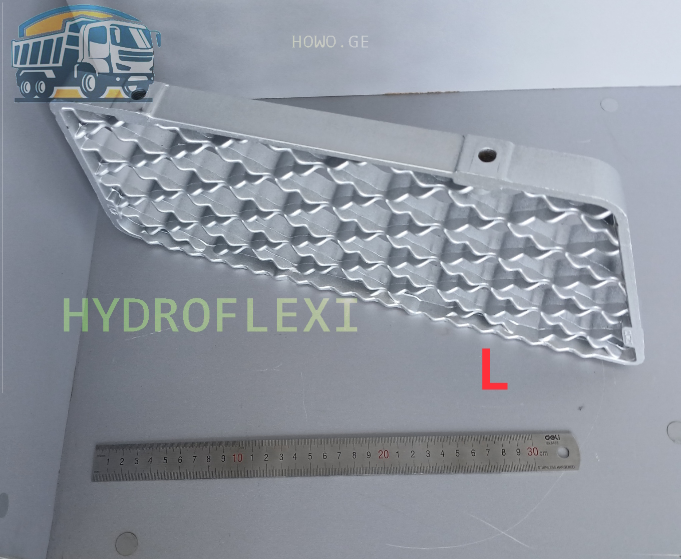 საფეხური