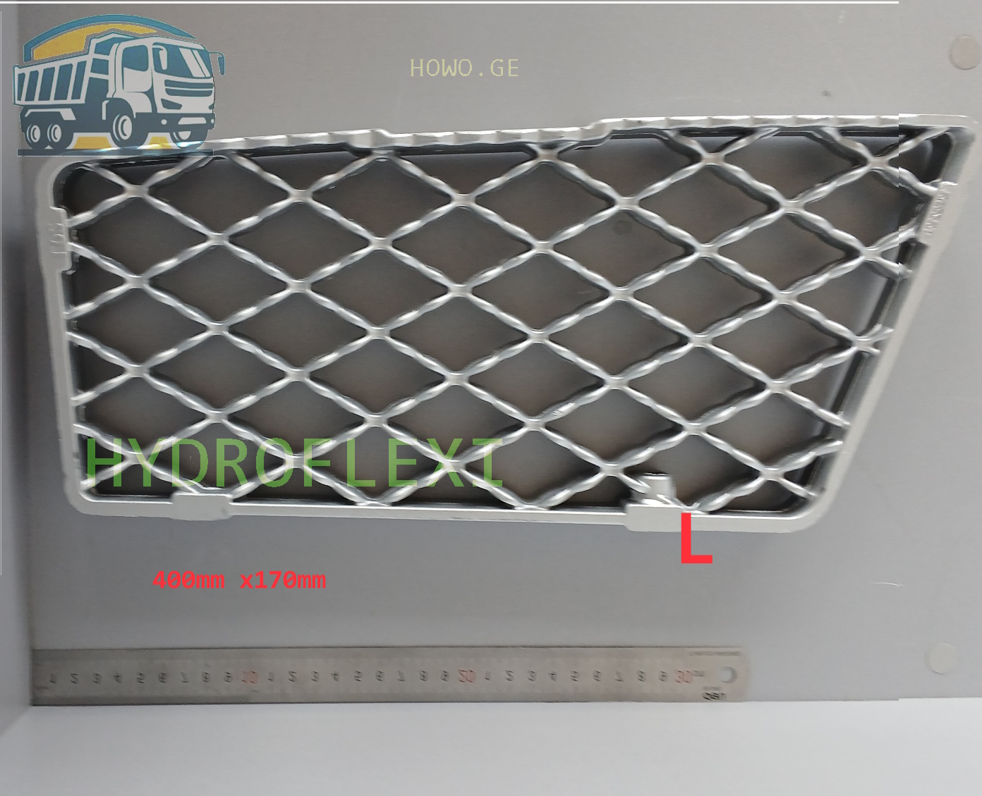 საფეხური