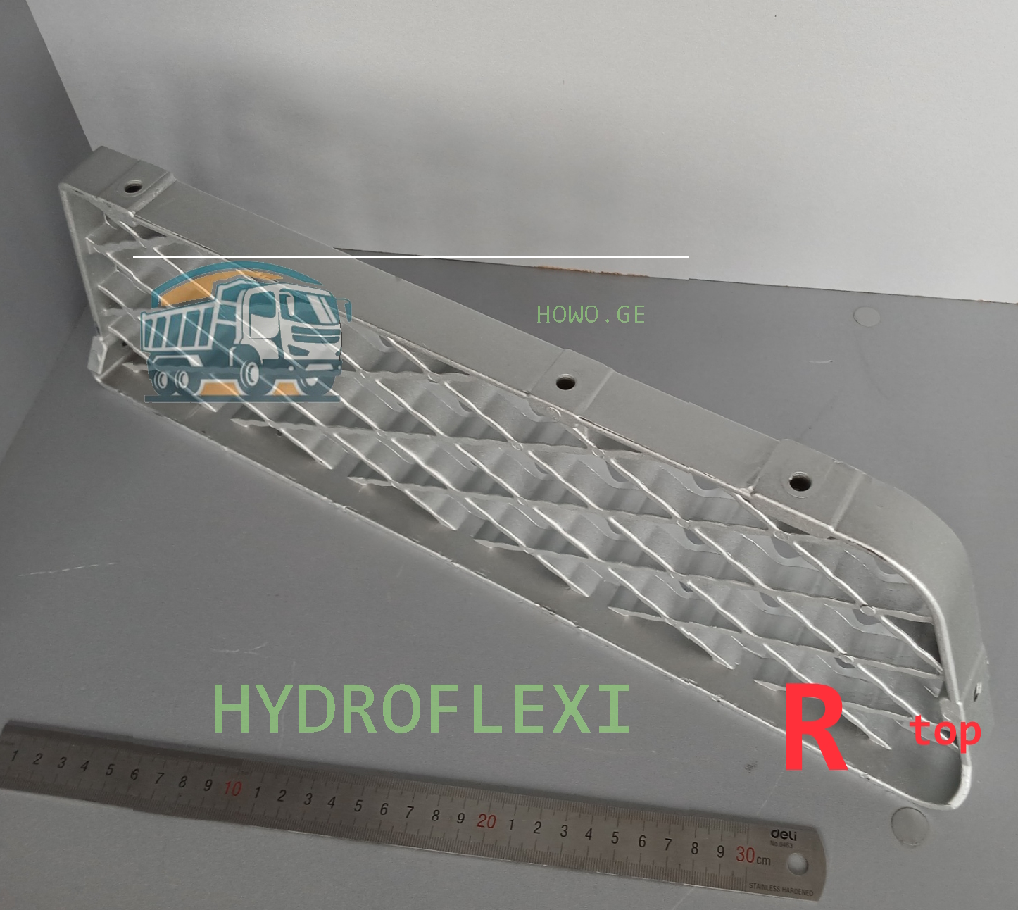 საფეხური ალუმინის