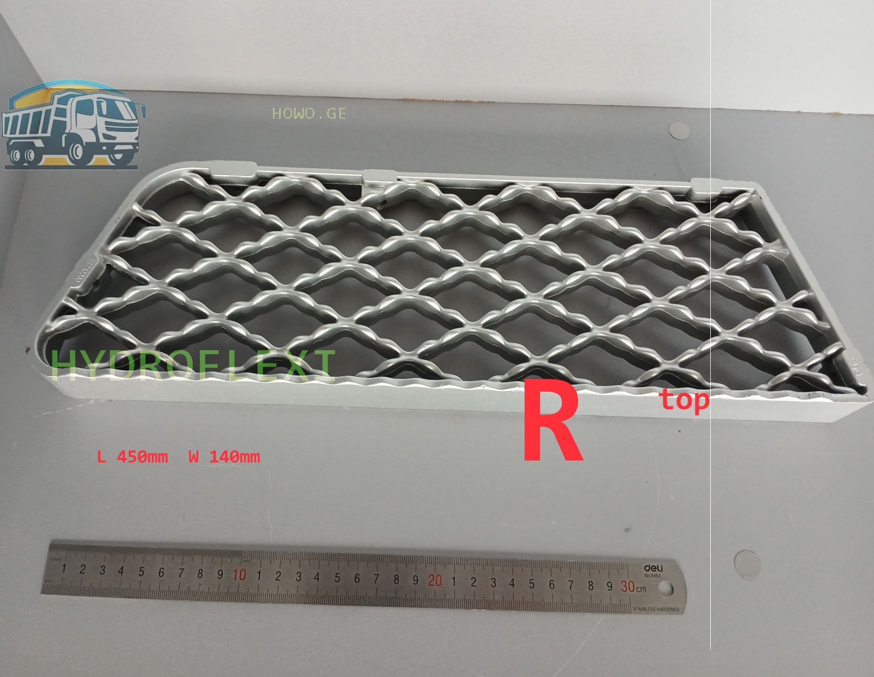 საფეხური ალუმინის