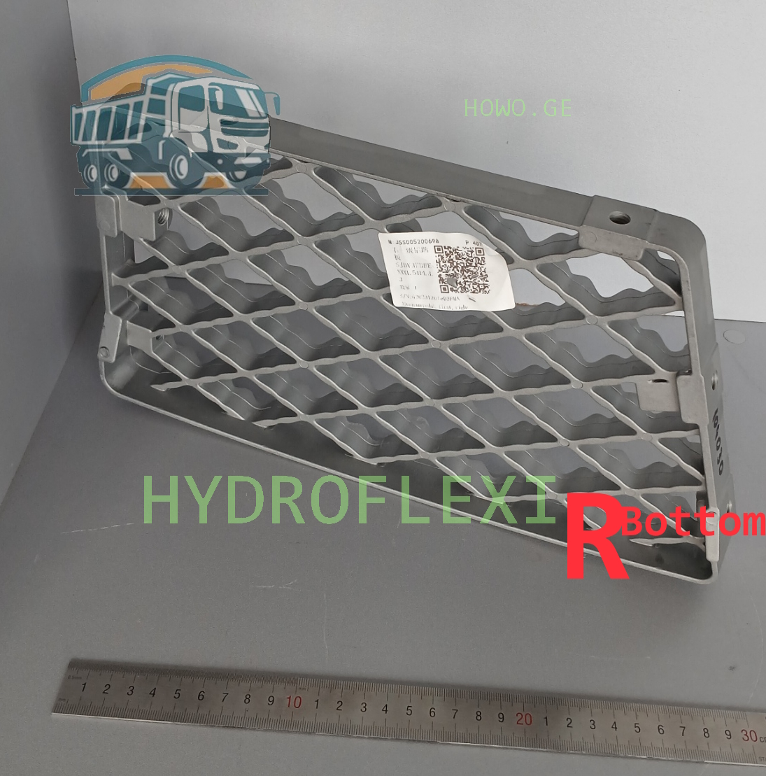 საფეხური ალუმინის  RB