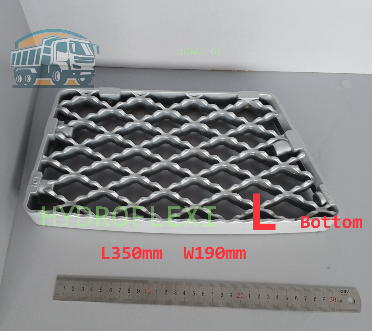 საფეხური