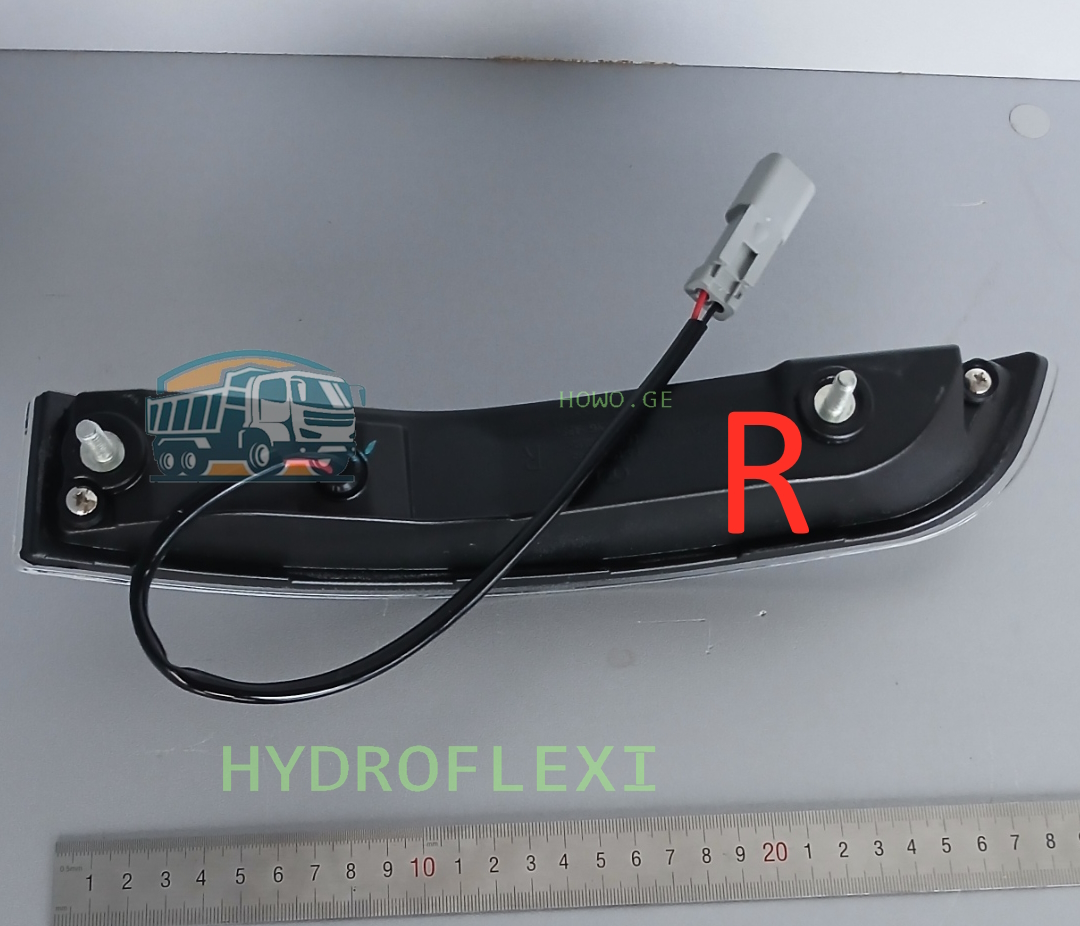 ნათურა   R   LED