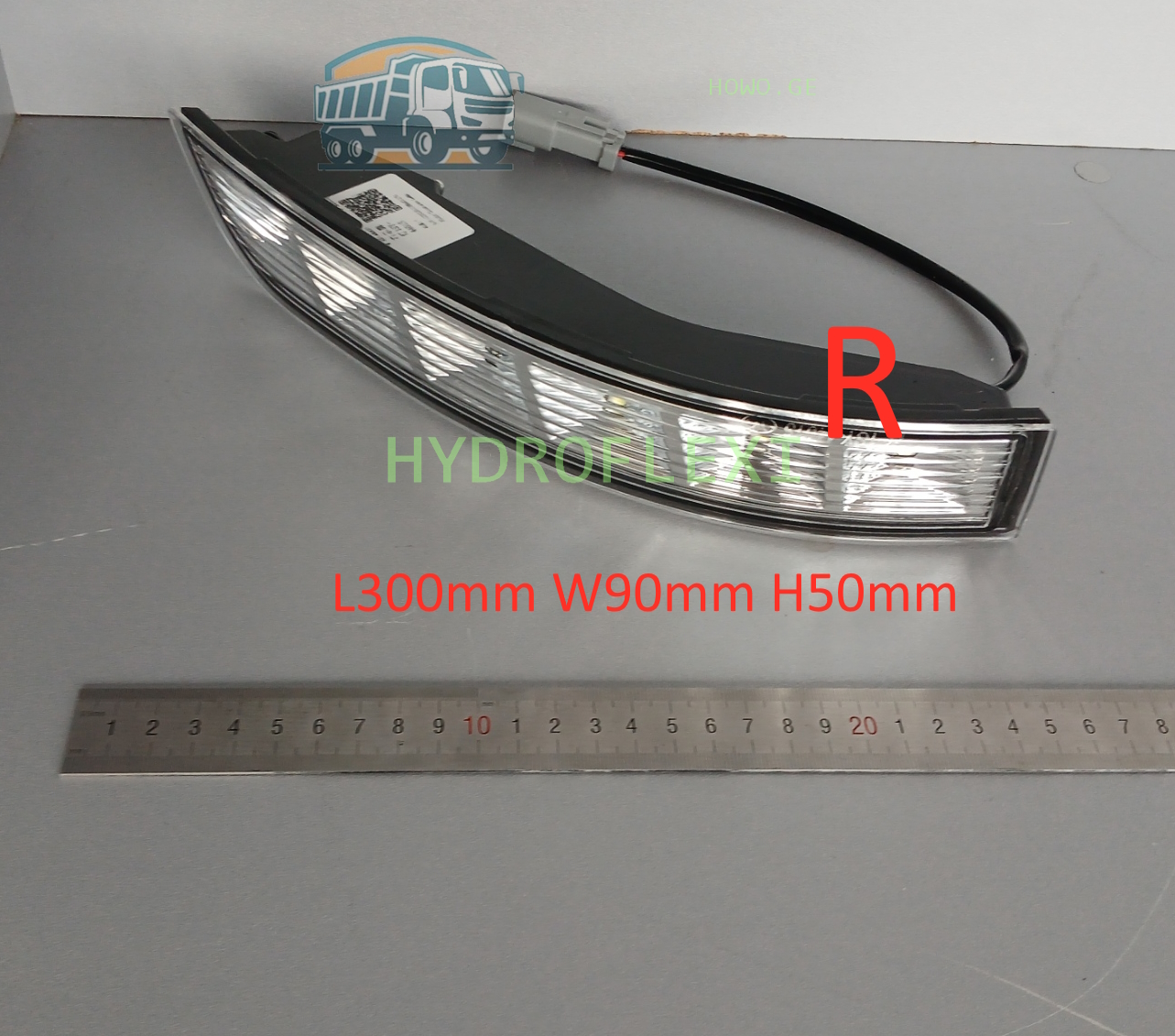 ნათურა   R   LED