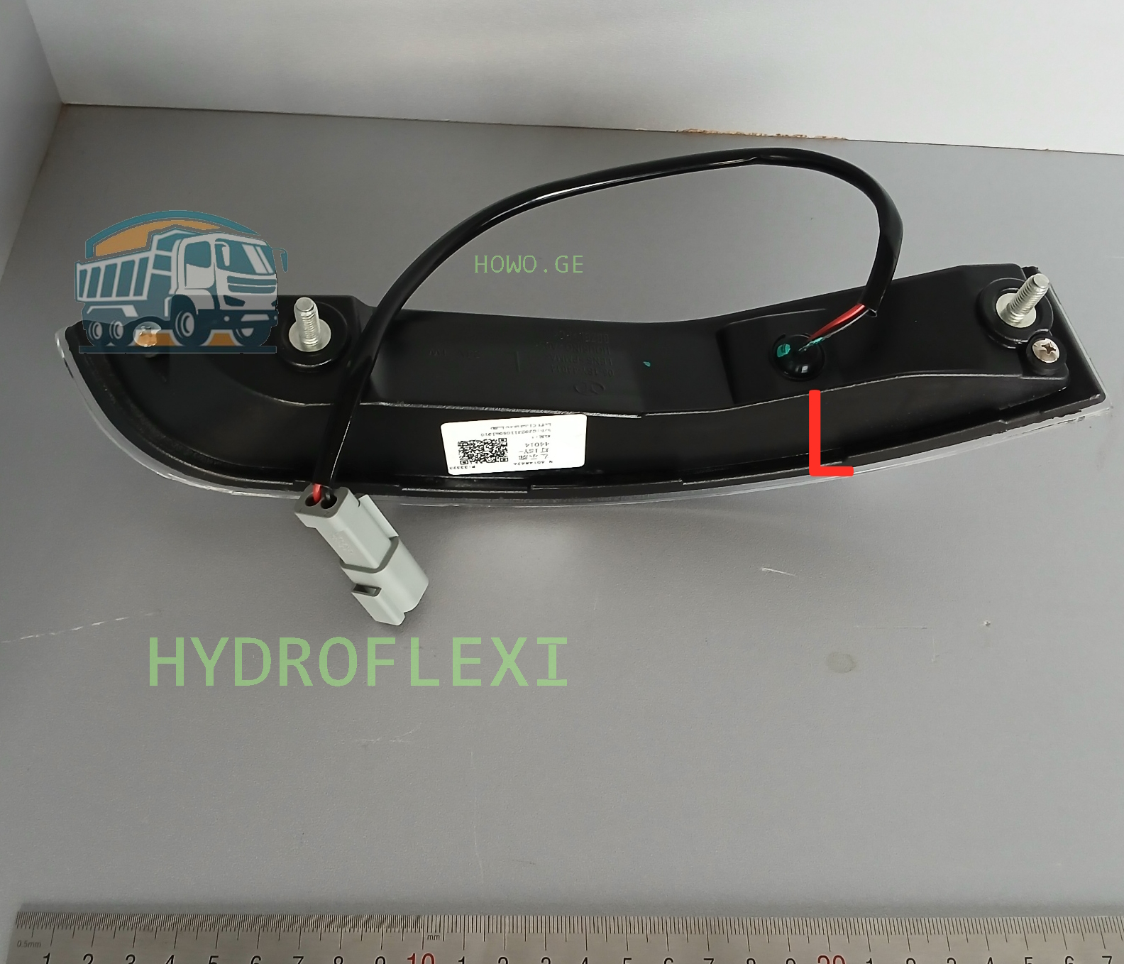 ნათურა   L   LED