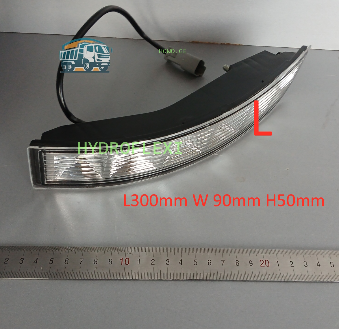 ნათურა   L   LED