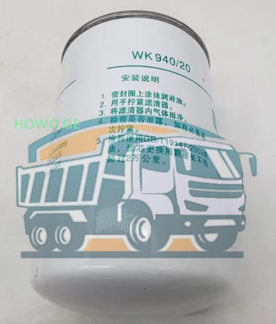 Fuel Filter