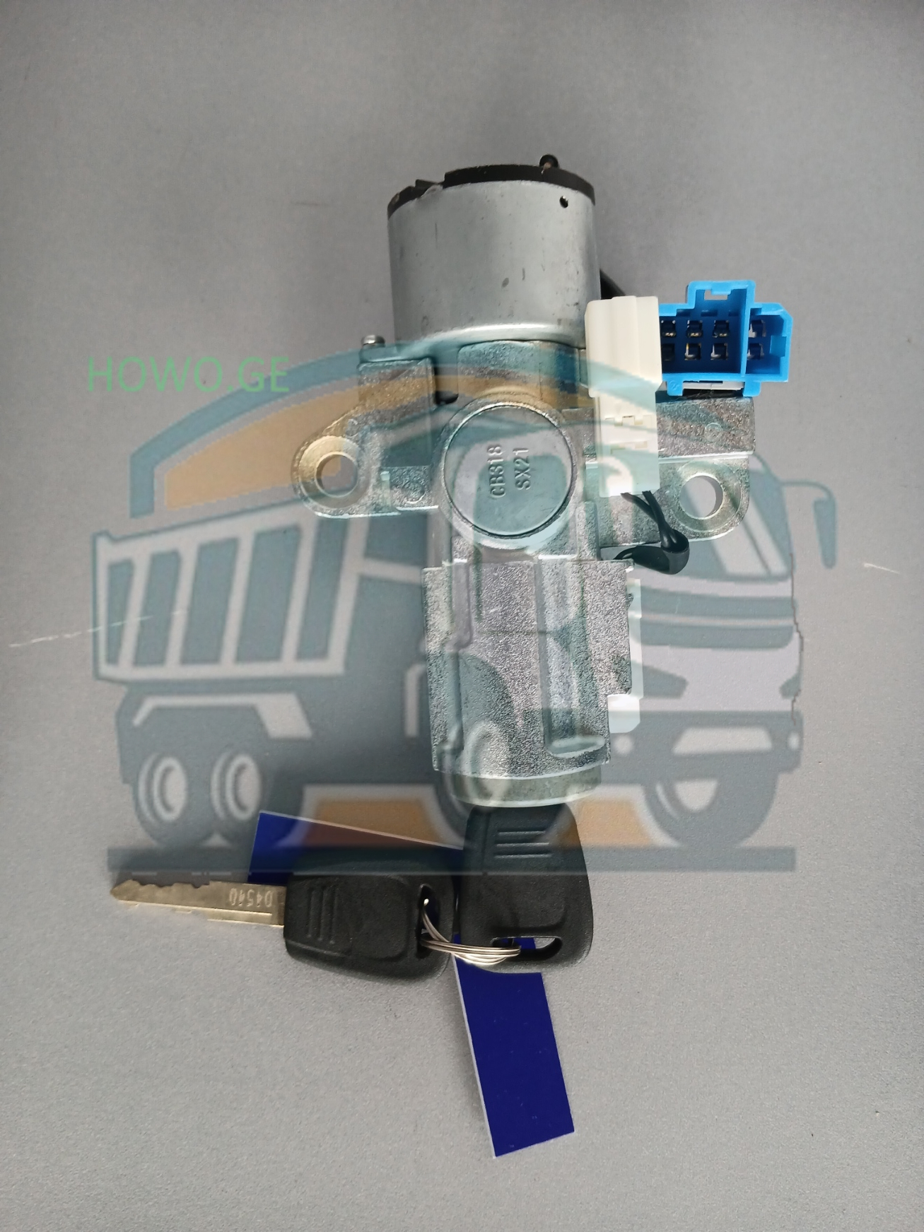 საკეტების ნაკრები