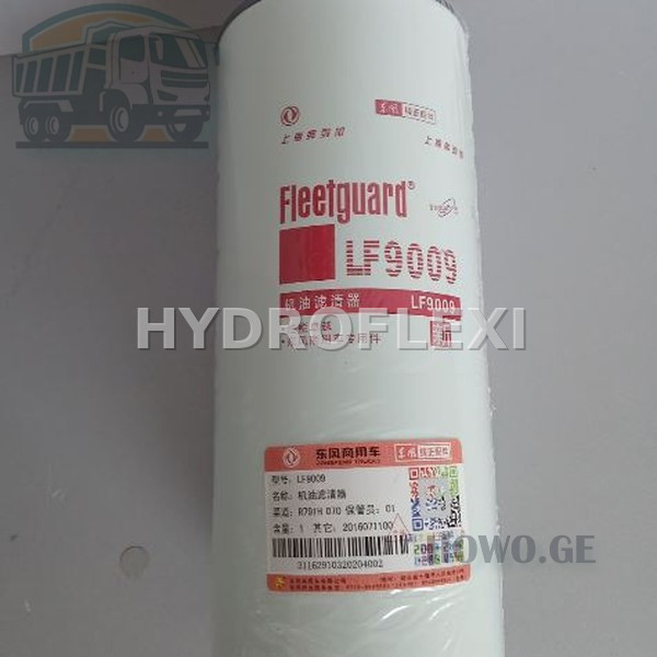 ზეთის ფილტრი LF9009