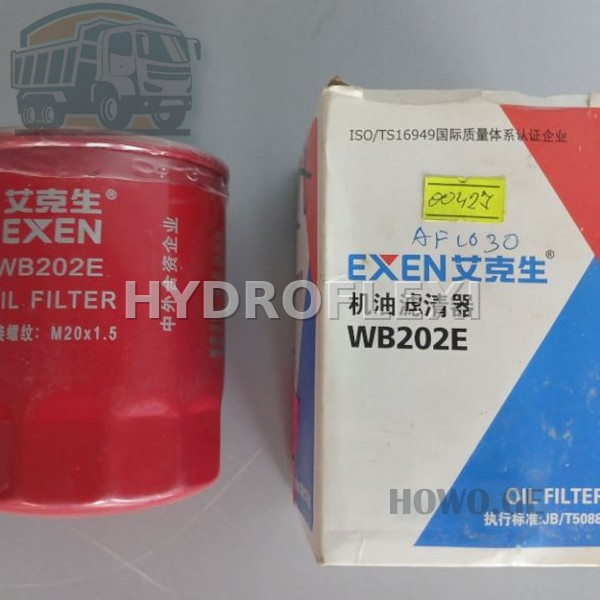 ფილტრი ზეთის